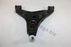 AUTOMEGA 3040701512E0M Track Control Arm
